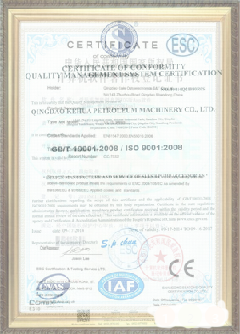 抱由镇游览路线规划示例